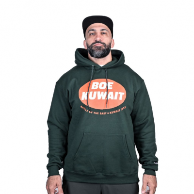 BOE Green Hoodie